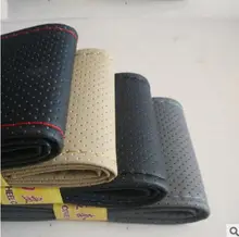 Wearable microfibre fiber steering wheel cover Breathable steering-wheel classic sport steering wheel DIY car steering