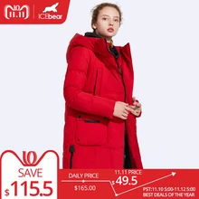 ICEbear 2017 Women s Winter Medium Length Thick Large Pocket Winetr Jacket Women Windproof Stand Collar