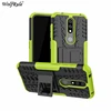 Mobile Phone Accessories