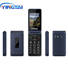 Лучший YINGTAI T39L телефон GSM флип сотовые телефоны FM фонарь Dual SIM 2,8 дюймов раскладушка Кнопка разблокирована 2G мобильный телефон