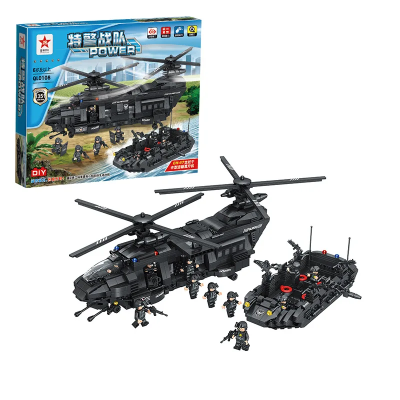 

1351pcs Diy Military Army War Special Police Force Chinook Helicopter Blocks Bricks Compatible With Legoingly Toys For Children