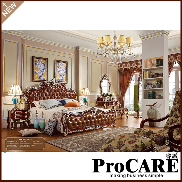 Antique Style Living Room Set Furniture king size round leather bed