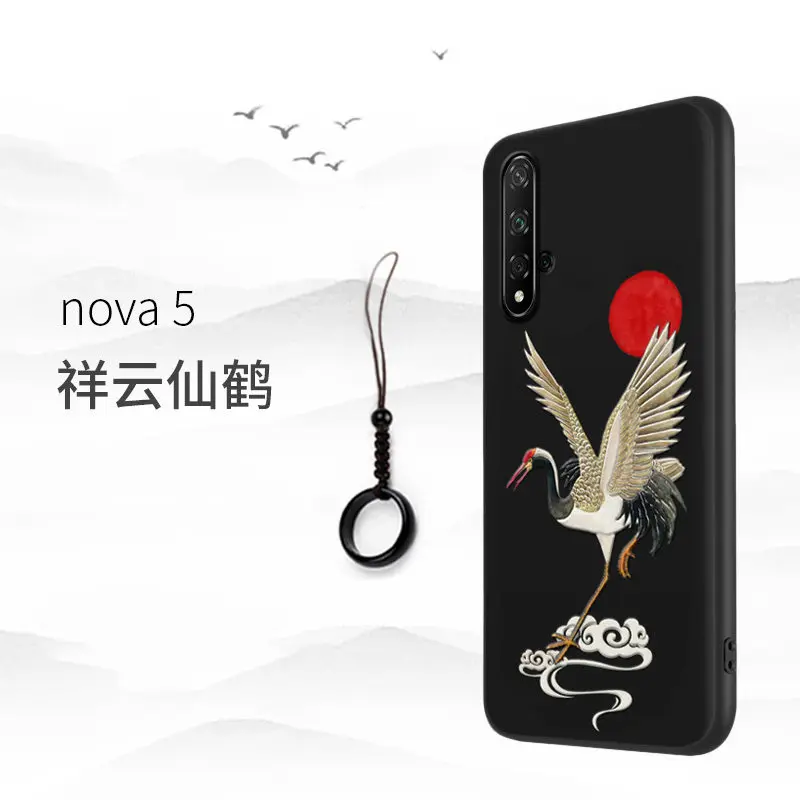Чехол NOVA5 с большим тиснением для телефона Huawei nova 5 pro 5i 4 4e 3 3e 3i чехол канагавой