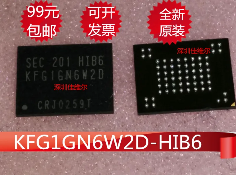 

FreeShipping 10PCS/LOT KFG1GN6W2D-HIB6 KFG1GN6W2D HIB6 KFG1GN6W2D 100%new