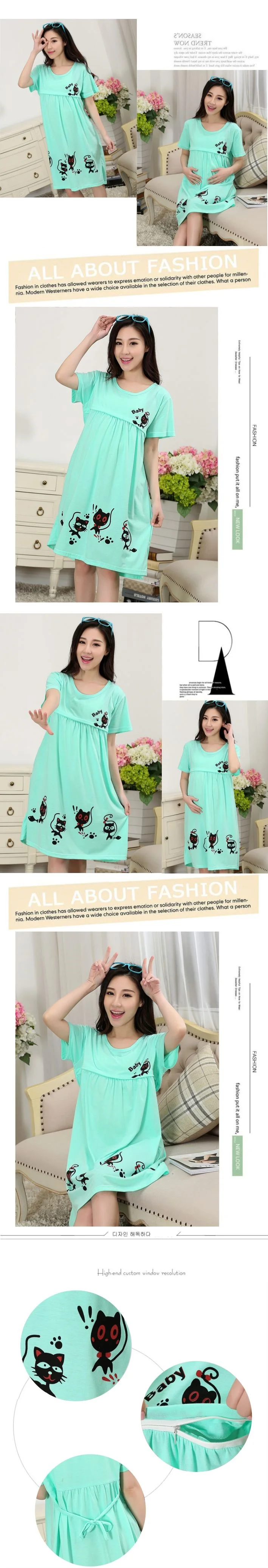 Cotton Cartoon Maternity Dress Sleepwear Summer Pregnant Women Pajamas Nursing Breastfeeding Nightgown Women Pregnancy Clothes5