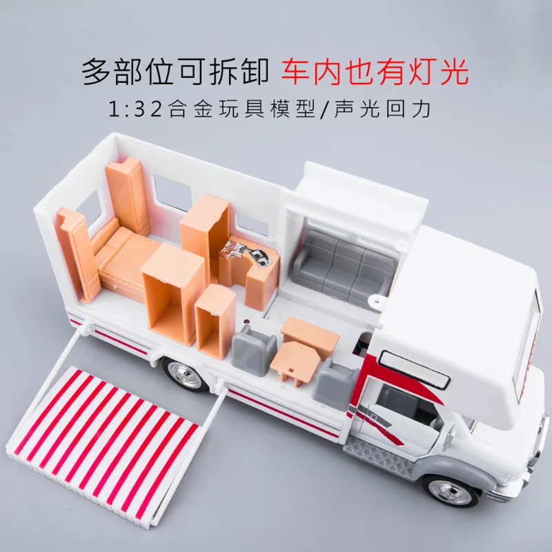 MZ-1-28-Touring-Car-DIY