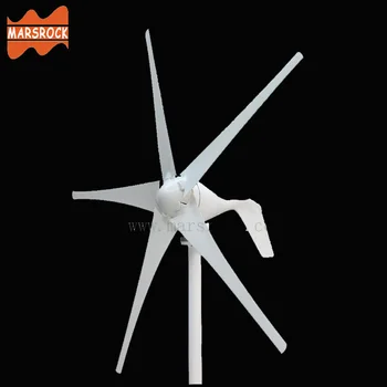 

Free Shipping AC12V/24V 400W Wind Turbine generator with controller, small windmill for home use , CE RoHS Approval