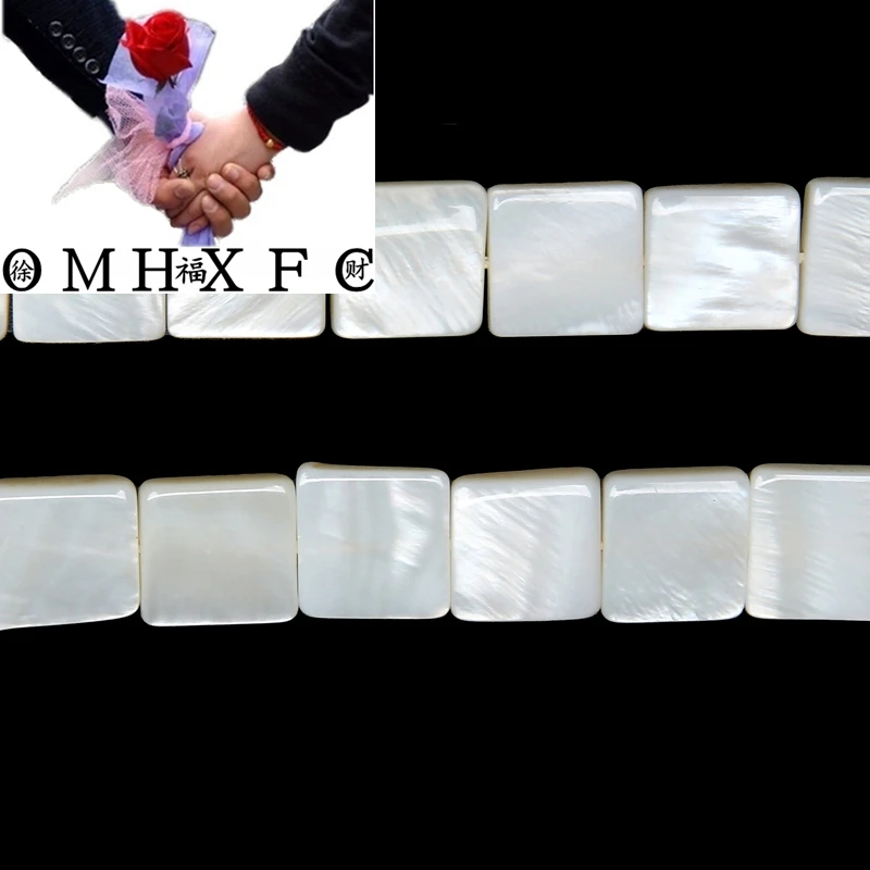 

OMH Wholesale 15"Strand Free Shipping 12x12x3mm Natural Pearl Mother Shell Square Loose Beads about 39 CM Per Jewelry ZZ346