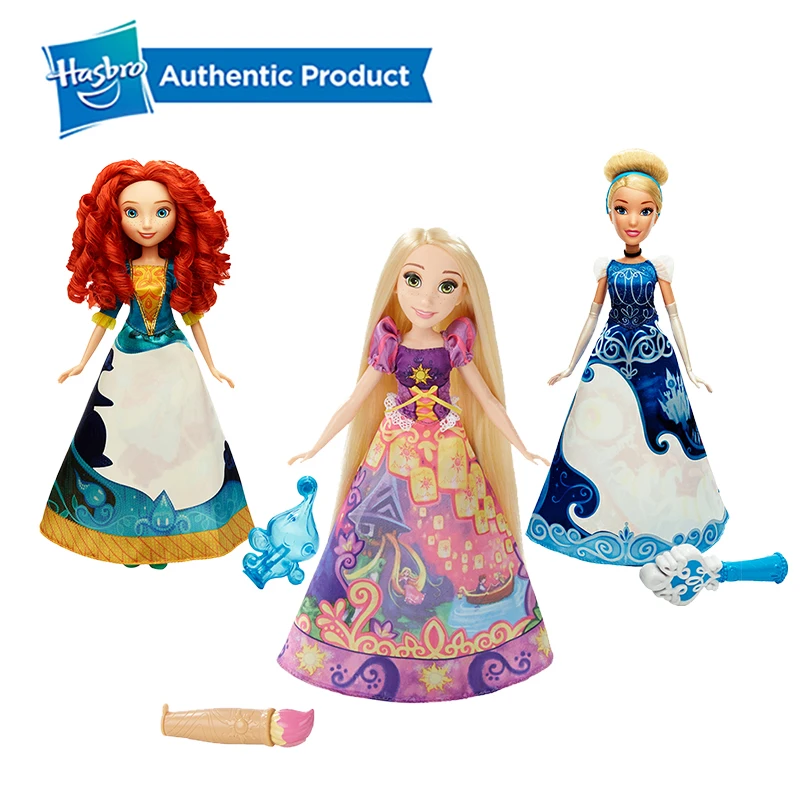 princess doll story