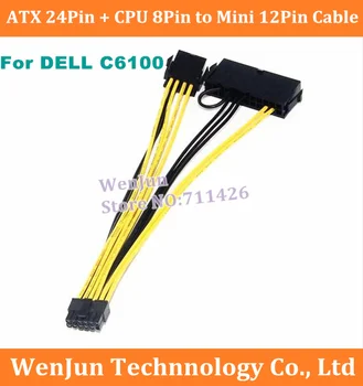 

High Quality ATX 24Pin + CPU 8Pin to Mini 12Pin Power Supply Cable For Dell C6100 Motherboard Mainboard Server Workstation