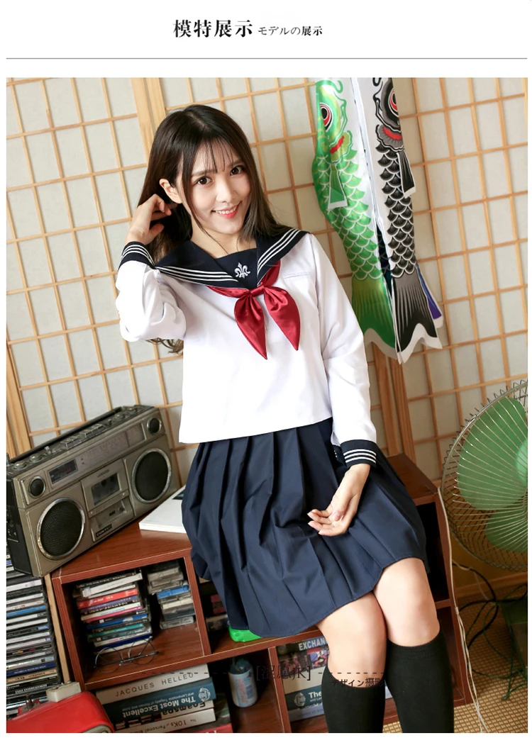 Японская школьная форма Trident юбка с вышивкой JK Униформа белый матросский топ+ юбка+ галстук костюм Студенческая форма для женщин