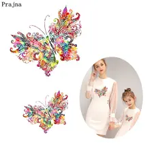 Prajna 2 uds unicornio mariposa hierro en transferencia de calor coches de dibujos animados flores pegatinas para chicas planchar parches para Ropa Camisetas(China)