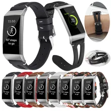 Роскошный кожаный сменный аксессуар силиконовые браслеты ремешок для часов спортивный браслет ремни для Fitbit Charge 3 браслета