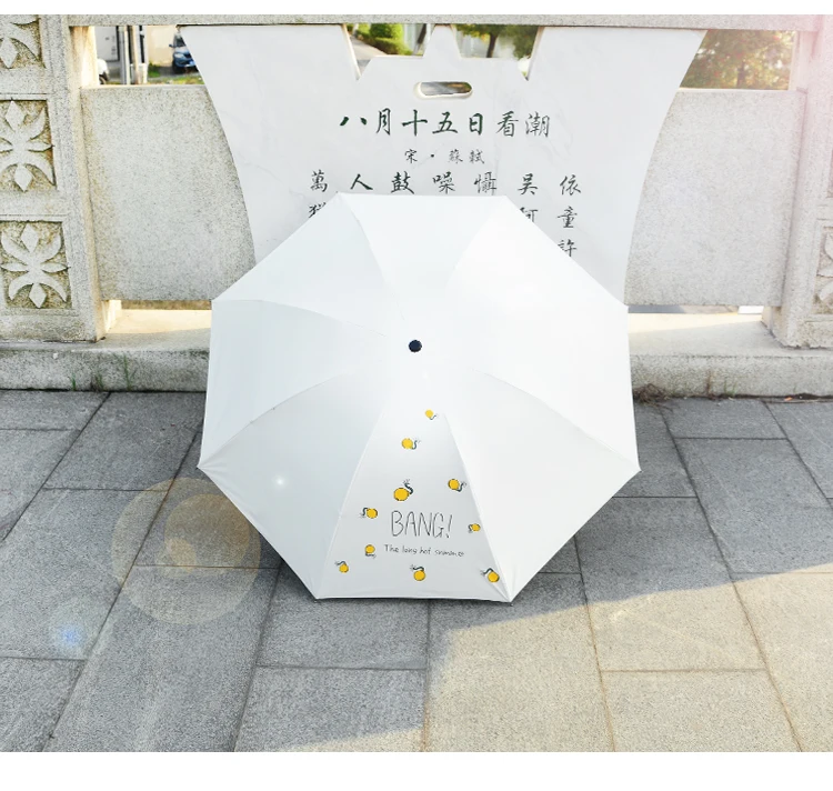 炸_23