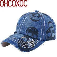 Новинка, бейсбольная кепка для женщин, джинсовые шапки с принтом черепа, спортивные кепки для мальчиков и девочек, унисекс, мужские и женские кепки в стиле хип-хоп