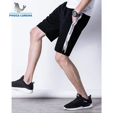 Новые стороны полосатые мужские шорты кэжуал летняя футболка с надписью уличная Harajuku впитывает пот и Шорты женской модной обуви шорты для бега