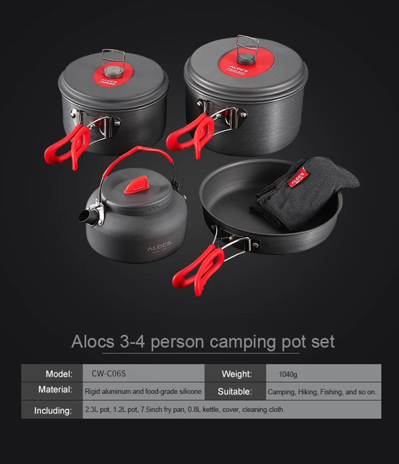 Alocs 3-4 человек Открытый чайник сковорода набор походная посуда беспорядок Комплект CW-C06S