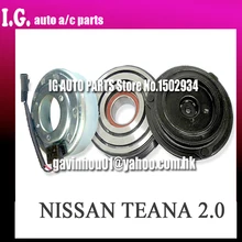 AC клатч для NISSAN TEANA 2,0 Авто AC сцепление компрессора Номинальная voltage12V 6PK шкив внешний Diameter130MM подшипник Size355520