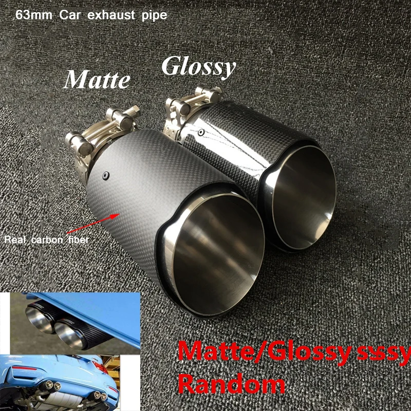 

Universal 63mm IN 76/89/101/114mm OUT Durable Round Silencer System Modified Real Carbon Fiber Tail Car Exhaust Pipe