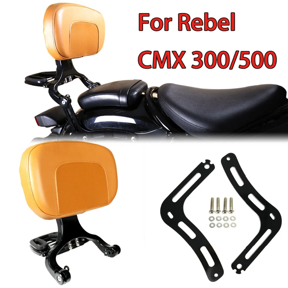 

Gloss Black Fixed Mount&Driver Passenger Brown Backrest For Honda Rebel CMX 300 500 2017-2018 Models