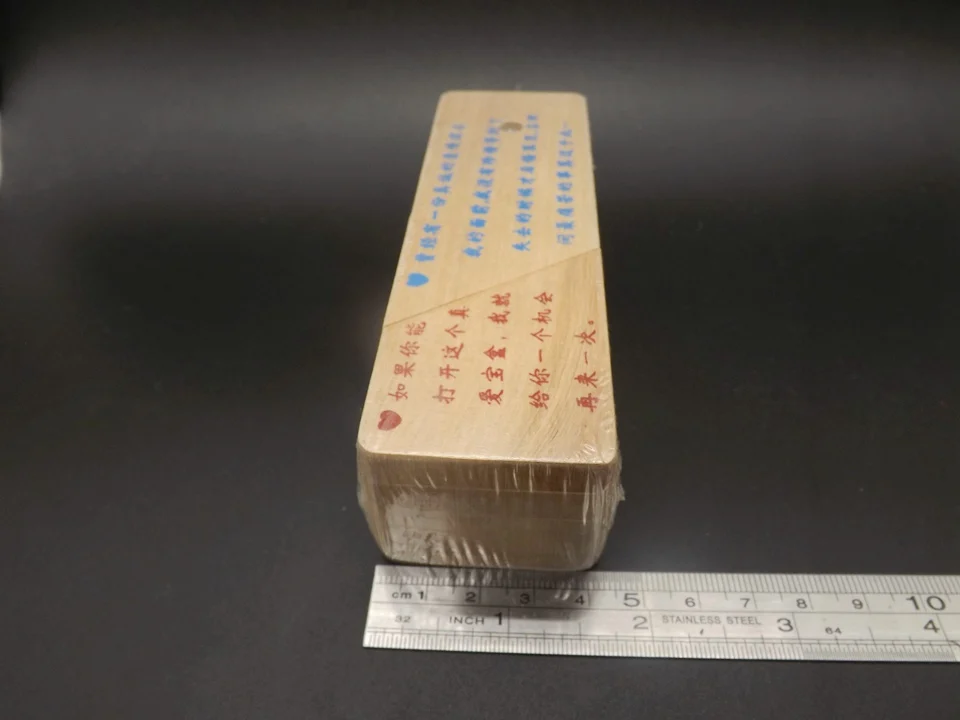 SH015-Box (9)