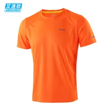 Brand New Men’s Shirt Running T-shirts Women Short Sleeve Sports Suit Gym Fitness Soccer Jerseys Training Jersey Jogging Shirt
