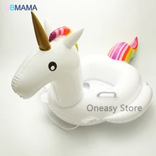 Безвредный ПВХ для окружающей среды плавающий Фламинго lap ребенок единорог мультфильм плавательный кольцо белая утка аксессуар-кольцо