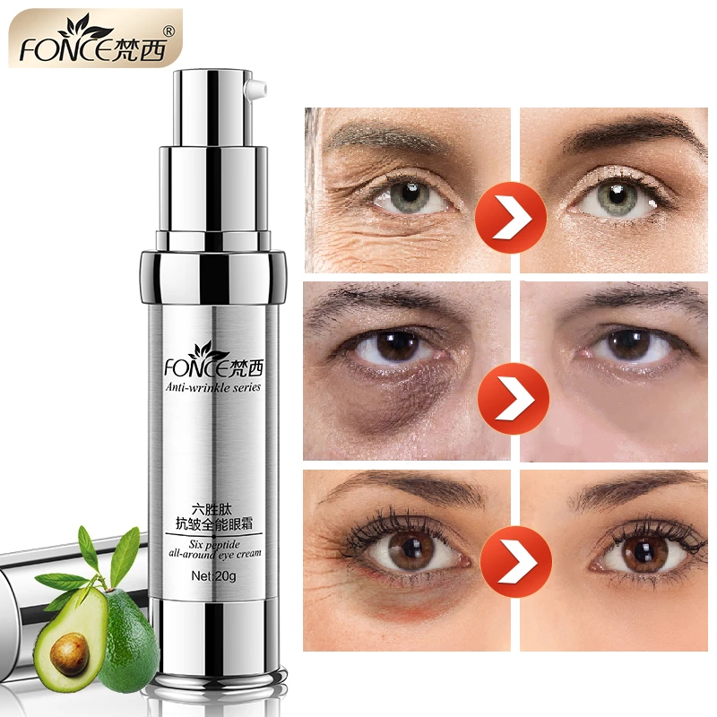 peptide serum korean
