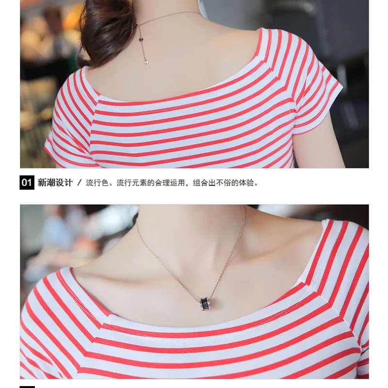 Женская футболка в полоску с коротким рукавом и воротником лодочкой|poleras de mujer|tshirt