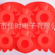 Силиконовые пару любовь кольцо льда решетки лоток для льда