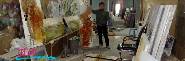 11 painter0050