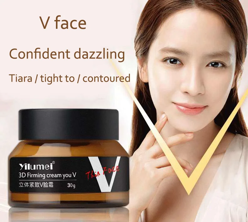 Уход за лицом Pat Little V face Lifiting Younger Face-Lift Cream контурный укрепляющий формирующий лифтинг для лица тонкий уход за кожей лица