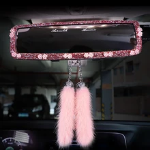 Корпус зеркала заднего вида подвеска Дейзи С кристалалми и стразами для автомобильного зеркала заднего вида интерьера подвески, подвесные украшения автомобиля для Для женщин