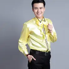 Новинка, мужская белая рубашка с длинными рукавами, одежда для выступлений золотого хора, костюмы, мужские рубашки, воротник-стойка, с оборками