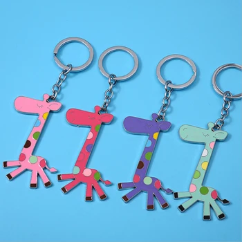 

100pcs/Lot DIY LOGO Cartoon giraffe keychain creative exquisite key chain pendant gift customized LOGO