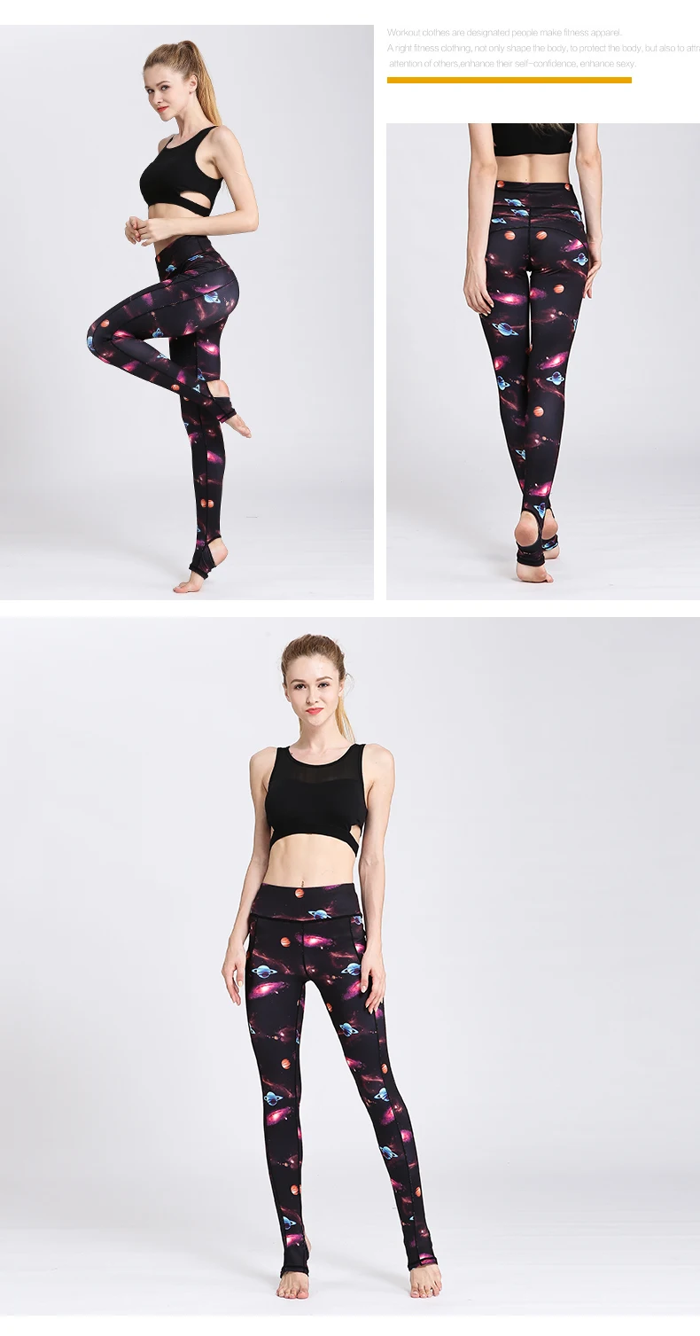 women yoga pants (11)