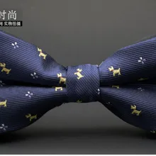 Новейший полиэстер мужской галстук-бабочка бренд классический галстук-бабочка для мужчин досуг бизнес рубашки Бабочка на шею Аксессуары для галстуков