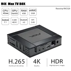 Excelvan M4K Android 7,1 Smart ТВ коробка 4 ГБ 32 ГБ RK3328 Bluetooth 4,0 Quad core 2.4g WiFi USB 3,0 100 Мбит/с 4 K HD 2,0 Media Player