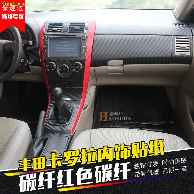 Us 34 65 Yandex For Toyota Corolla Modified Carbon Paste Stickers Interior Interior Control Protector In Color Film 20pcs In Car Covers From