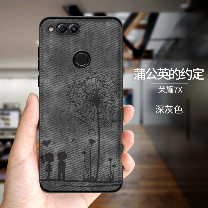 

For Huawei Honor 7X Case Cover Silicone Edge Fabric Cloth Cover for Fundas Huawei Honor 7 X Cover for Coque Huawei Honor 7X Case