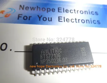 Изображение товара 0