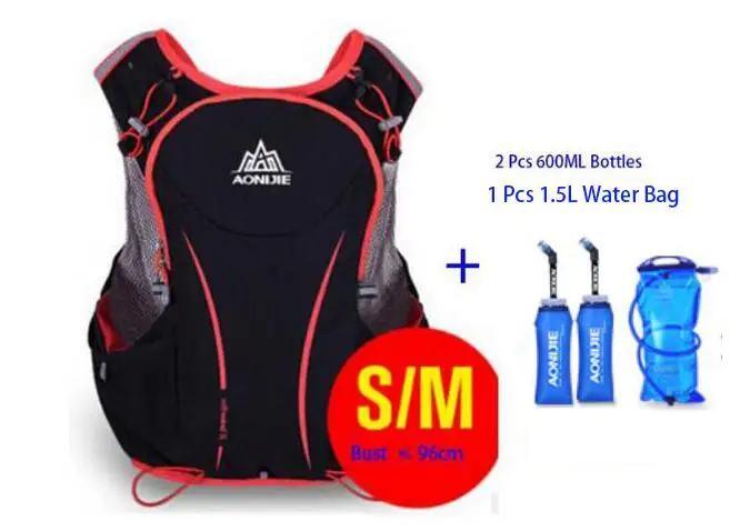 AONIJIE 5L марафон гидратационный жилет пакет для 1.5L сумка для воды для женщин и мужчин для велоспорта походная сумка для спорта на открытом воздухе Рюкзак для бега - Цвет: SM 600 full set