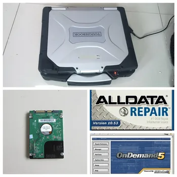 

Alldata and Mitchell auto repair software v10.53 all data plus 2015 mitchell 2 software in 1000gb hdd in cf30 diagnostic pc 4gb