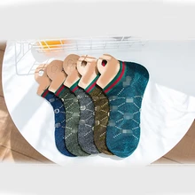 

5 Pair New Lady Women Preppy Chic Heap Socks Korean Lovely Letters Gold And Silver Silk Socks Newest Couples Socks Lovers Socks