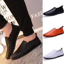 Fashion Men Leather Casual Slip-On Breathable Driving Boat Shoes Dress  sport shoes men 2018 casual shoes men sneakers