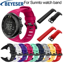 Sport Watch Strap for Suunto Core Watch Band WatchStrap Bracelet Replacement Wristband for Suunto Core Smart Watch Wrist band free delivery replacement sport band for suunto core rubber soft watch strap tpu wristband