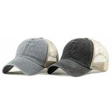 Беговая бейсбольная Кепка унисекс в стиле пэчворк тонкая дышащая сетчатая Кепка с острым носком головной убор Спортивная одежда для улицы с регулируемой застежкой сзади