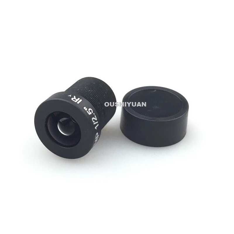8mm lens-1