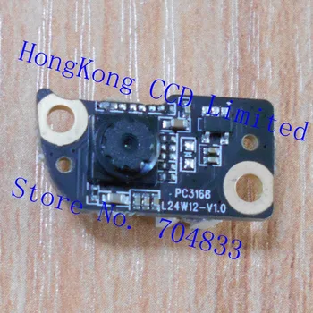 

L24W12-V1.0 USB free drive module cmos HD 30W pixels 23mm camera module
