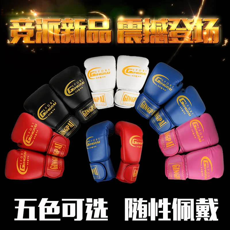 

Quality Boxing gloves latex liner 10oz 12oz punching bag mitts adult fighting kick MMA gloves women pink black training glove